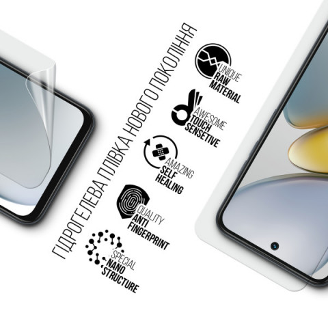Гідрогелева плівка ArmorStandart для Tecno Spark Go 1 (KL4) (ARM81156)