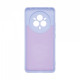 Чохол ArmorStandart ICON для Realme 14 Pro+ 5G Camera cover Lavender (ARM83628)
