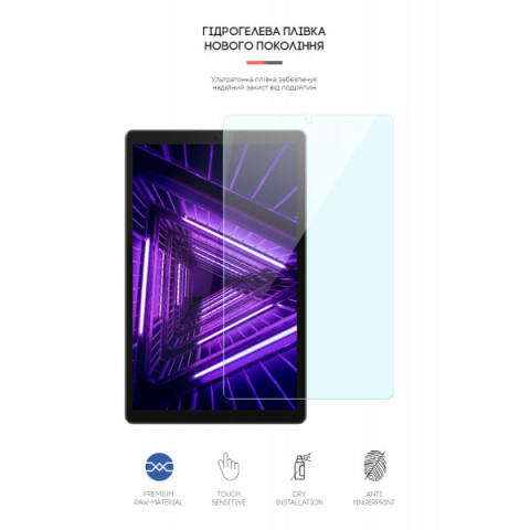 Гідрогелева плівка ArmorStandart Anti-blue для Lenovo Tab M10 Plus TB-X606/M10 Plus (2nd Gen) (ARM58510)