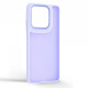 Чохол ArmorStandart Frame для Motorola G86 5G Violet (ARM87563)
