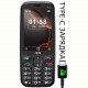 Мобiльний телефон 2E E350 Black (694743656879)