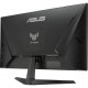Монітор Asus 24.5" TUF Gaming VG259Q5A (90LM0BL1-B01O71) IPS Black 200Hz