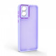 Чохол ArmorStandart Shade для Motorola E13 Violet (ARM75712)