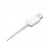 Кабель XoKo SC-200a USB Type-C-USB Type-C, 1м White (XOKO SC-200a-WT)