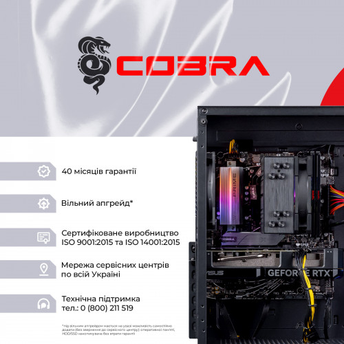 Персональний комп`ютер COBRA Gaming (A75F.32.S5.47S.19096)