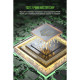 Мережевий зарядний пристрій MadeInFuture MFS12 12W A+C + кабель USB-A to Lightning White (MIF82823)