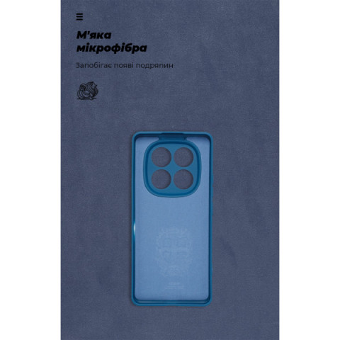 Чохол ArmorStandart ICON для Xiaomi Redmi Note 14 Pro 4G Camera cover Dark Blue (ARM79824)