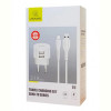 Мережевий зарядний пристрій Usams T20 (2USB, 2.1А) White (XTXLOGT18MC05) + кабель MicroUSB