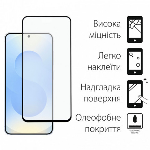 Захисне скло Dengos для Samsung Galaxy S25+ SM-S936 Black Full Glue (TGFG-390)