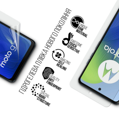 Гідрогелева плівка ArmorStandart для Motorola G04s (ARM77431)