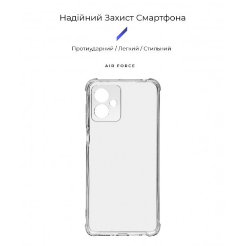 Чохол ArmorStandart Air Force для Motorola G14 Camera cover Clear (ARM70746)