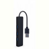 Концентратор USB 3.0 Gembird 4хUSB3.0, пластик, Black (UHB-U3P4-04)