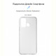 Чохол-накладка Armorstandart Air для Infinix Hot 12 Play (X6816D) Transparent (ARM66621)