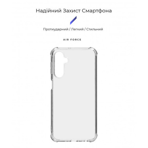 Чохол ArmorStandart Air Force для Samsung M34 5G (M346) Clear (ARM72617)