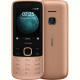 Мобільний телефон Nokia 225 4G Dual Sim Sand