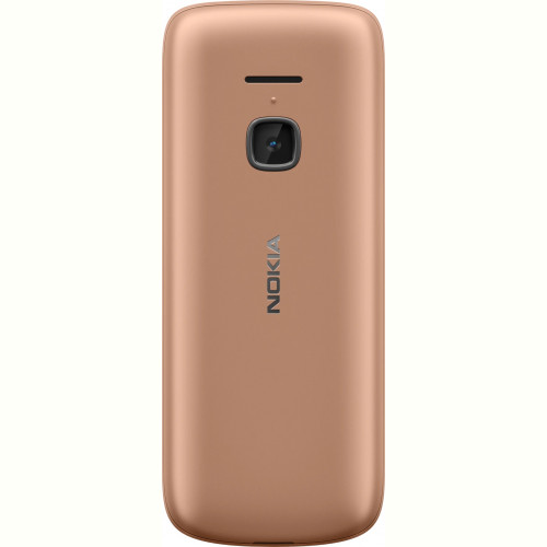 Мобільний телефон Nokia 225 4G Dual Sim Sand