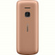 Мобільний телефон Nokia 225 4G Dual Sim Sand