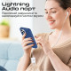 Адаптер Promate MediaLink-i2і Lightning - 2хLightning (M/F) White