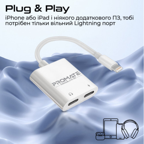 Адаптер Promate MediaLink-i2і Lightning - 2хLightning (M/F) White