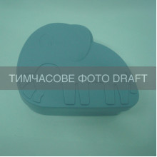 Ланч-бокс ARDESTO Fresh Elephant 1л, пластик, блакитний