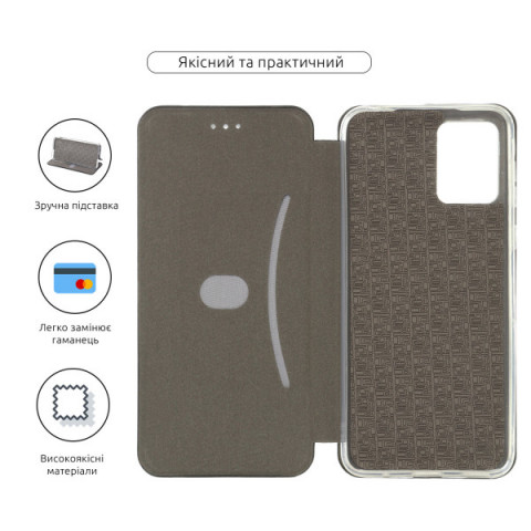 Чохол-книжка ArmorStandart G-Case для Motorola E13 Black (ARM66150)