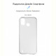 Чохол-накладка Armorstandart Air Series для Tecno Spark 6 Go Transparent (ARM62182)
