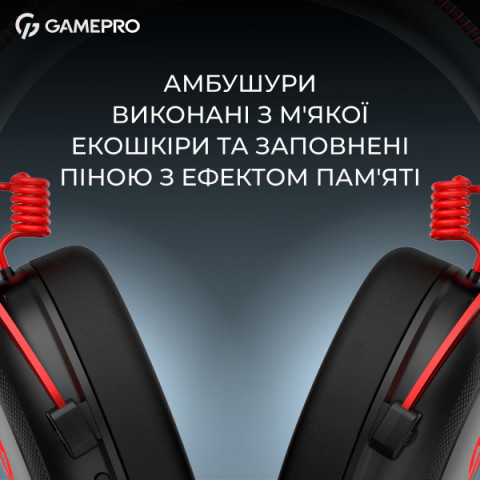 Бездротова ігрова гарнітура GamePro Asgard Skald (HS850BR) Купити в Україні