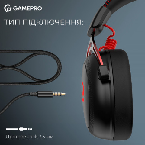 Бездротова ігрова гарнітура GamePro Asgard Skald (HS850BR) Купити в Україні