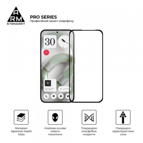 Захисне скло ArmorStandart Pro для Nothing Phone (2a) Plus (ARM80430)