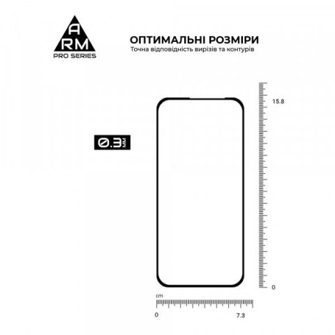 Захисне скло ArmorStandart Pro для Nothing Phone (2a) Plus (ARM80430)