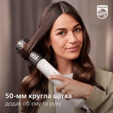 Фен-щітка Philips BHA710/00 Series 7000 White