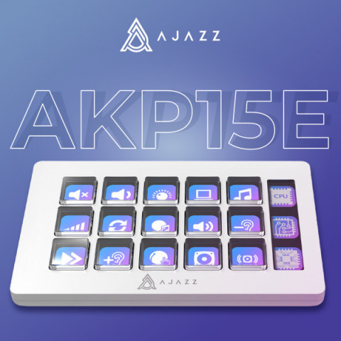 Контролер для стримінгу AKP153E White (AKP153E-W) Купити в Україні