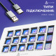 Контролер для стримінгу AKP153E White (AKP153E-W) Купити в Україні