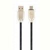 Кабель Cablexpert (CC-USB2R-AMmBM-1M) USB 2.0 A - microUSB, преміум, 1м, чорний