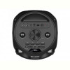 Акустична система Sven PS-750 Black