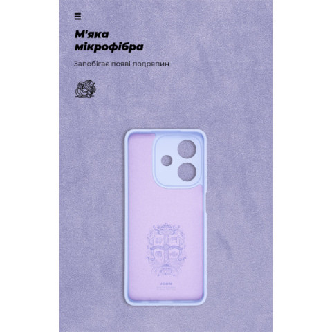 Чохол ArmorStandart ICON для OPPO A3 4G / A3x 4G / A40m 4G Camera cover Lavender (ARM80886)