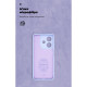 Чохол ArmorStandart ICON для OPPO A3 4G / A3x 4G / A40m 4G Camera cover Lavender (ARM80886)