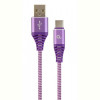 Кабель Cablexpert (CC-USB2B-AMCM-2M-PW), USB2.0 - USB Type C, 2м, Purple/White
