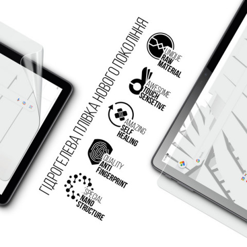 Гідрогелева плівка ArmorStandart для Thomson TEOX 10 (TEOX10-MT8SL128LTE) (ARM73214)