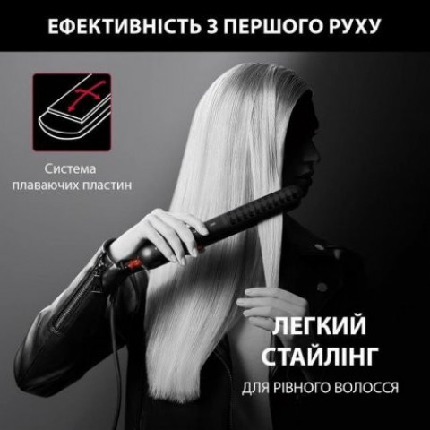 Випрямляч Rowenta SF323LF0 Karl Lagerfeld Optiliss Black