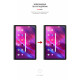 Гідрогелева плівка ArmorStandart Anti-Blue для Lenovo Yoga Tab 11 YT-J706X (ARM65358)