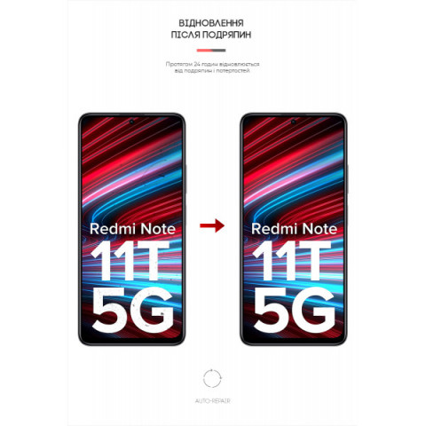 Гідрогелева плівка ArmorStandart Matte для Xiaomi Redmi Note 11T 5G (ARM61883)