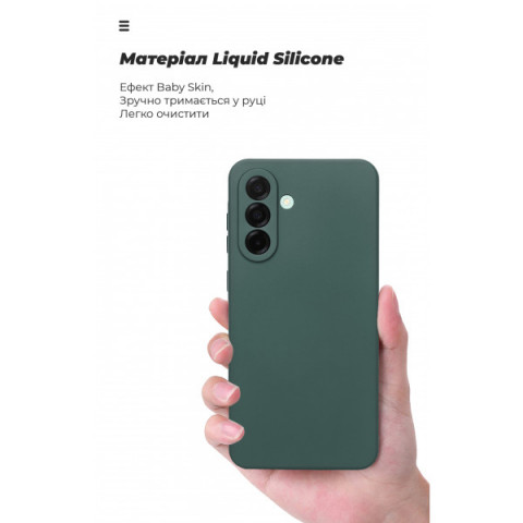 Чохол ArmorStandart ICON для Samsung A26 5G Camera cover Dark Green (ARM82184)