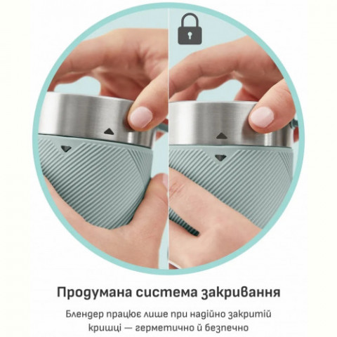 Фітнес-блендер Tefal Lightmix BL1C0430
