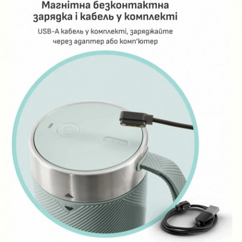 Фітнес-блендер Tefal Lightmix BL1C0430
