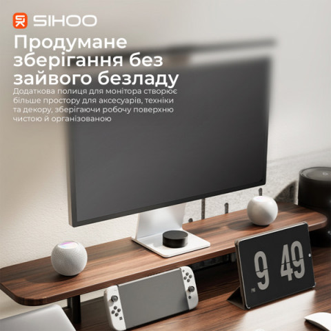 Комп’ютерний стіл з електрорегулюванням висоти Sihoo D07 1.6m Walnut/Black (D07B-101/D07J-101-AB) Купити в Україні