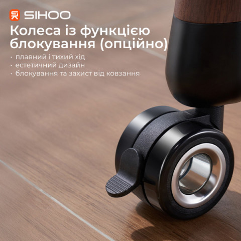 Комп’ютерний стіл з електрорегулюванням висоти Sihoo D07 1.6m Walnut/Black (D07B-101/D07J-101-AB) Купити в Україні