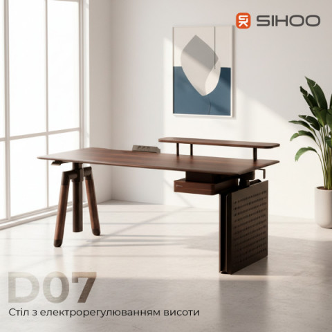 Комп’ютерний стіл з електрорегулюванням висоти Sihoo D07 1.6m Walnut/Black (D07B-101/D07J-101-AB) Купити в Україні