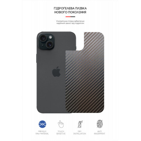 Захисна плівка на задню панель ArmorStandart для Apple iPhone 15 Plus Carbone (ARM71900)