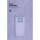 Чохол ArmorStandart ICON для Xiaomi Redmi Note 14 Pro 5G / Poco X7 Camera cover Lavender (ARM79830)
